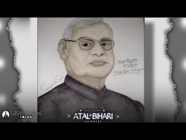 Poster Atal Bihari Vajpayee Photo Series 7 (13x19 Inches, Wall Poster,  Matte, Multicolor) Fine Art Print - Art & Paintings posters in India - Buy  art, film, design, movie, music, nature and