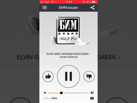 Babek Mamedrzaev Ft Elvin Grey Salam