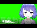 【自己紹介】Vtuberの星名ねむいです