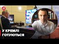 Путін спробує вийти з України до жовтня, – ДАВИДЮК назвав причину