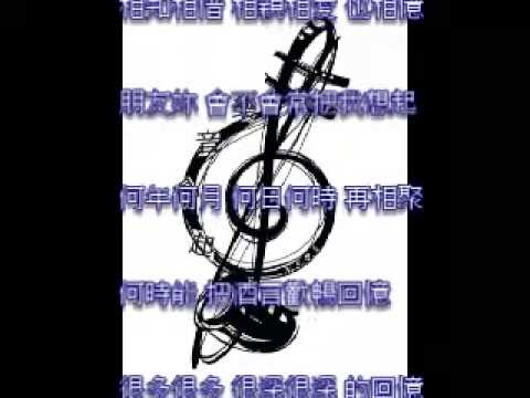 伯牙絕弦    翻唱:林嘉政(EGG小林)