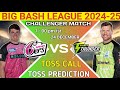 today bbl toss prediction | Sydney Sixers vs Sydney Thunder Challenger Match Toss Prediction | live