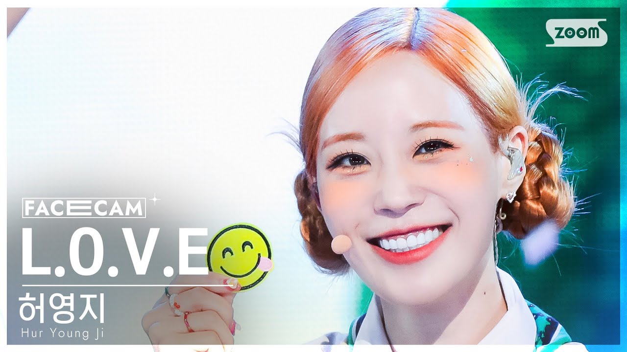 [페이스캠4K] 허영지 'L.O.V.E' (Hur Young Ji FaceCam) @SBS Inkigayo 230917