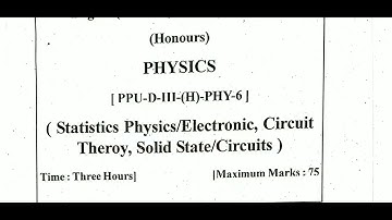 Patliputra University Exam Paper 2021 || PPU Exam Pattern 2021 || Physics Hons part 3 | Ppu Paper 6