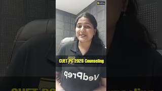CUET PG 2026 Counselling 🔥 Spot Round + Midway + Paid Seat | Full Details | VedPrep