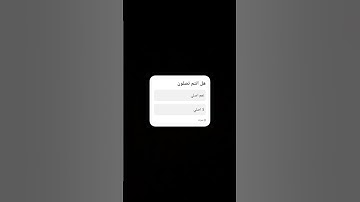 قران كريم #اكسبلور #لايك #المصحف #اجر_لي_ولك #العراق #مصر #الجزائر