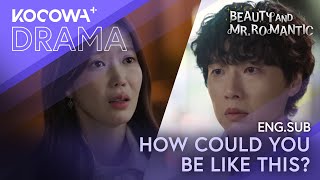 Im Soo Hyang Thinks Ji Hyun Woo Is Not Brave Enough | Beauty and Mr. Romantic EP11 | KOCOWA+