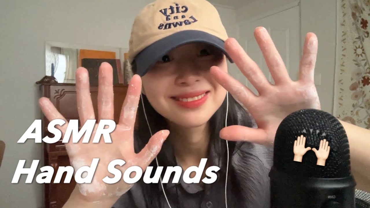ASMR 손소리 쿨타임 찼지요?🙌🏻꾸덕뽀득 손소리 모음💭Hand Sounds☺️
