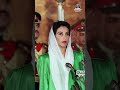 Hukumat ka Imran Khan ka saath hamdardi ulta par sakta hai? #ImranKhan #Hukumat #Insaaf #shortvideo
