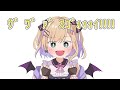 【切り抜き漫画】後輩のノリに合わせたのに笑われる胡桃のあ【ぶいすぽ手描き/胡桃のあ/橘ひなの/英リサ】