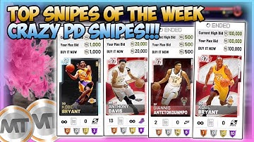 NBA2K19 TOP SNIPES OF THE WEEK - PD KOBE FOR 2K MT!!! - SO MUCH MT MADE THIS WEEK - CHEAP PD