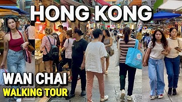 WAN CHAI, HONG KONG Walking Tour 2025 🇭🇰 FAST-PACED & NONSTOP Streets of Hong Kong!