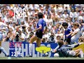 1986: La Historia detrás de la Copa. Capítulo 6 - La Felicidad