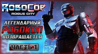 Ready go to ... https://www.youtube.com/playlist?list=PL5rZdS7B-NQOL8pVlT3X2yXA-aiiiNwOA [ RoboCop: Rogue City - ÐÐµÐ³ÐµÐ½Ð´Ð°ÑÐ½ÑÐ¹ Ð Ð¾Ð±Ð¾ÐºÐ¾Ð¿ ÐÐ¾Ð·Ð²ÑÐ°ÑÐ°ÐµÑÑÑ Ð½Ð° Ð£Ð»Ð¸ÑÑ Ð¡ÑÐ°ÑÐ¾Ð³Ð¾ ÐÐµÑÑÐ¾Ð¹ÑÐ° (2023)]