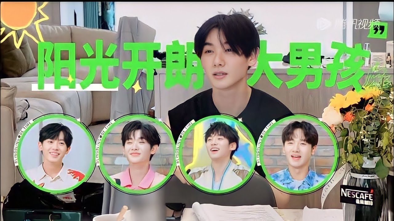 Bling Bling De Time [ FULL ] | นาย กรชิต NINE 高卿尘 | 170823