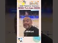 台灣文化產業