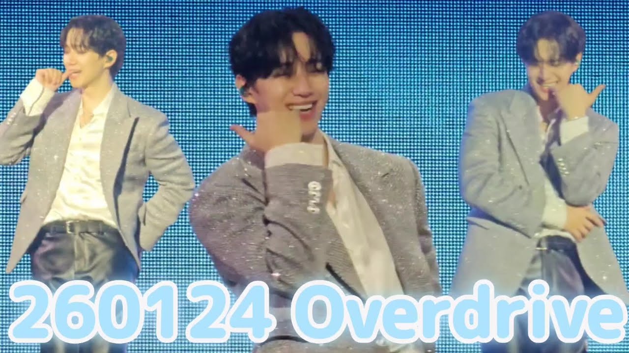 [앙탈챌린지(Overdrive)] 260124 이준호 팬미팅_스터닝어스(Stunning Us)_준호직캠