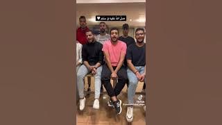 ALLAH HUMMA SAKIALLAH | Boys Group | Video | Tik tok