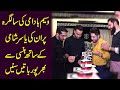 Waseem Badami ki salgirah per unki Yasir Shami k sath hansi se bharppor baatei sunain