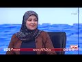 برنامج لك القرار - ح11 - 5-12-2023