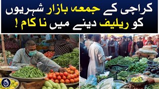 Failure to provide relief to citizens of Karachi&rsquo;s Jumma Bazaar!| Aaj News