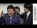 三ちゃん、めちゃイケ卒業引きずる？「8チャンネル…」　「神保町花月新ユニット結成　メンバー・ユニット名発表会見」2