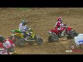 ATVision Motosode #17: Pleasure Valley