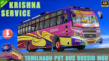 Krishna Bus Service Tamilnadu Private Bus Mod Download Bus Simulator Indonesia