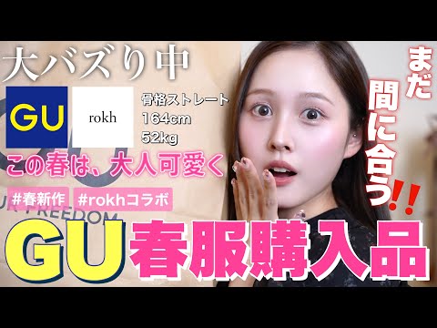 ✖️rokhベージュ ひざ丈スカート ボタン付き　38 ロク KOEISTORE スカート 膝丈 フレアスカート レディース ロング 春