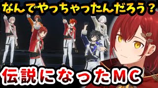 ライブ会場を困惑させた例のMCについていまだに考えてしまう花咲みやび【#ホロスタ5周年ライブ/#ホロスターズ切り抜き】
