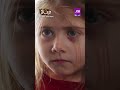 يا خالتي جافيدا ماذا كنت تفعلين وادا شورت حياتنا جوكبيرك ديميرسي 