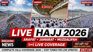 🔴 Makkah Live HD | Hajj Live | Mecca Live | Makkah Live Today Now 🕋