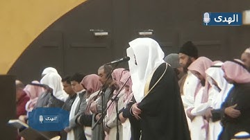 سورة الإنسان ~ تلاوة تحبيرية بديعة للشيخ ياسر الدوسري من صلاة الفجر