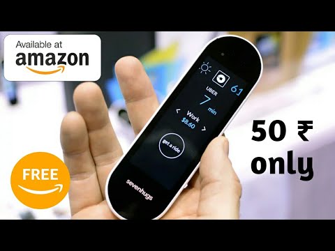 AMAZON के सबसे सस्ते GADGATS अभी खरीद लीजिए !