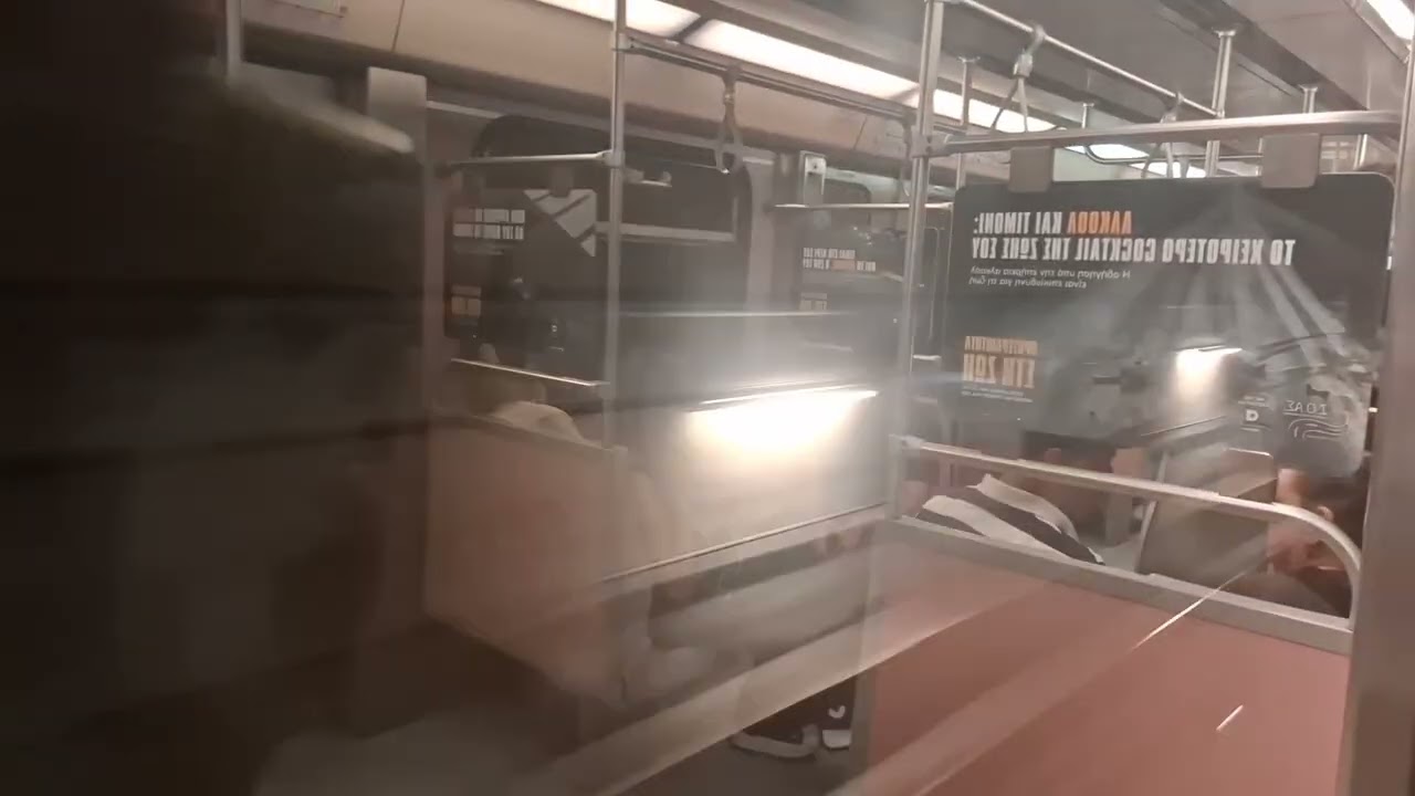 Athens Metro Dimotiko Theatro to Katexaki line 3