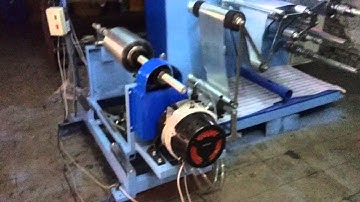 doctoring machine (inspection rewinding machine with auto tension brake)
