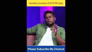 Standup Comedian बनाने के लिए Step Steps to become a standup comedian haseebkhan sandeepmaheshwari