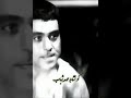 عهد جوونی