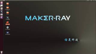 Maker Ray AIS20X programming