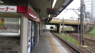 名鉄3150系+9100系普通佐屋ゆき　金山駅1番線入線