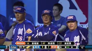 20140711-2 爆米花 國訓vs威達 11下 傑瑞投出暴投 威達追回一分