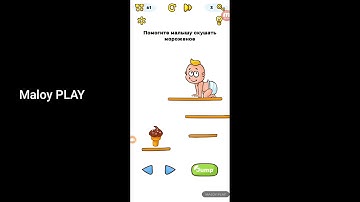 Brain Blow level 61 62 63 64 65 66 67 68 69 70 Answers