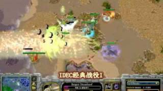 idec经典战役 chunk 4