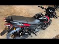 लो भाई आगई New 2026 Bajaj Pulsar 125 Carbon Edition Details Review | On Road Price New Feature