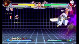 BBCS Pedia: Ragna 4