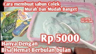 Cara membuat sabun Colek yang simpel // #caramembuatsabuncolek