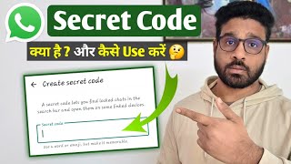 What is WhatsApp Secret Code and how to use it? Step by Step Guide screenshot 1