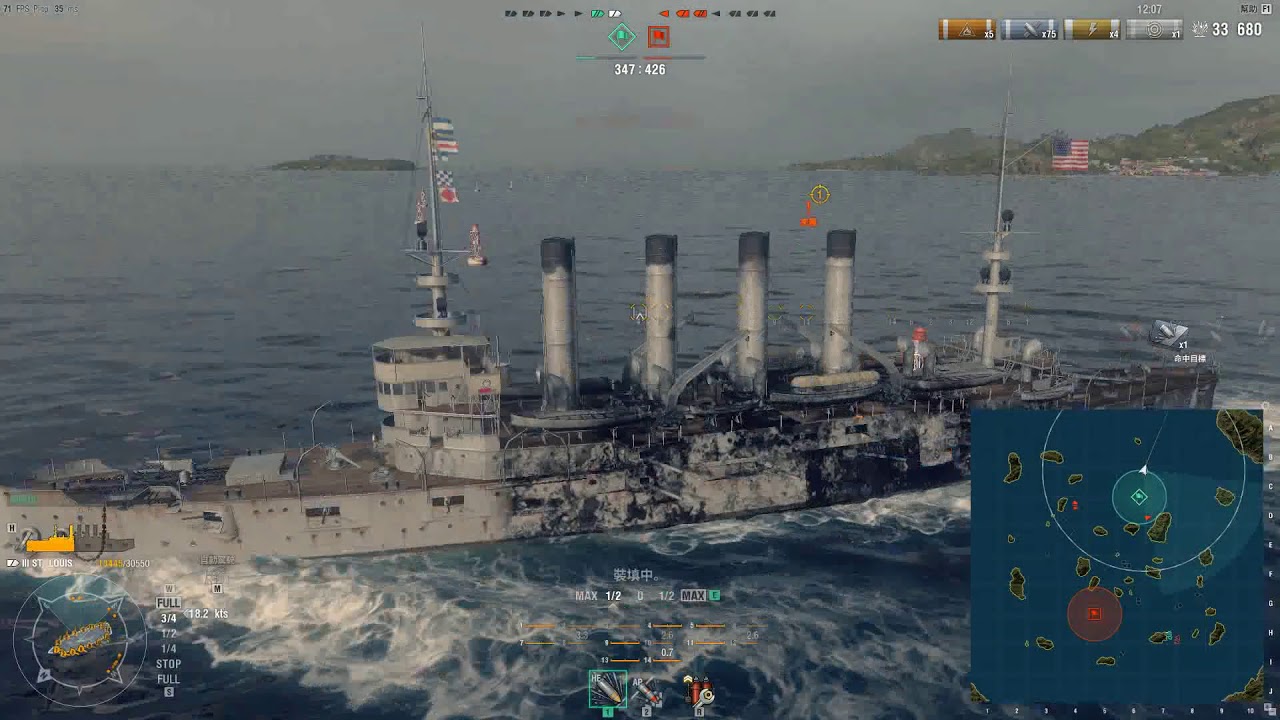 【戰艦世界】聖路易防護巡洋艦:航海作戰 YouTube