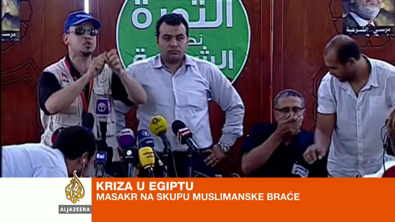 مجزرة في تجمع لجماعة الإخوان المسلمين بالقاهرة