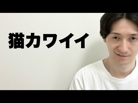 感情が見えないタイプの彼氏